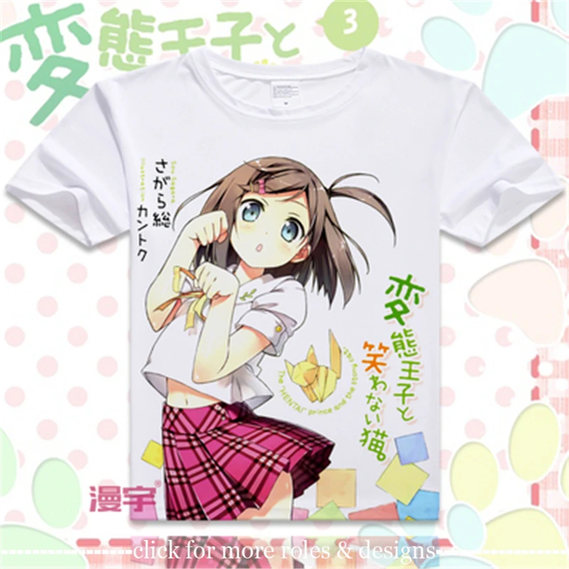 Djデザインを変態王子とストーニー猫月子tsutsukakushiコスプレ衣装布ユニセックス半袖tシャツ アニメ コスチューム Aliexpress