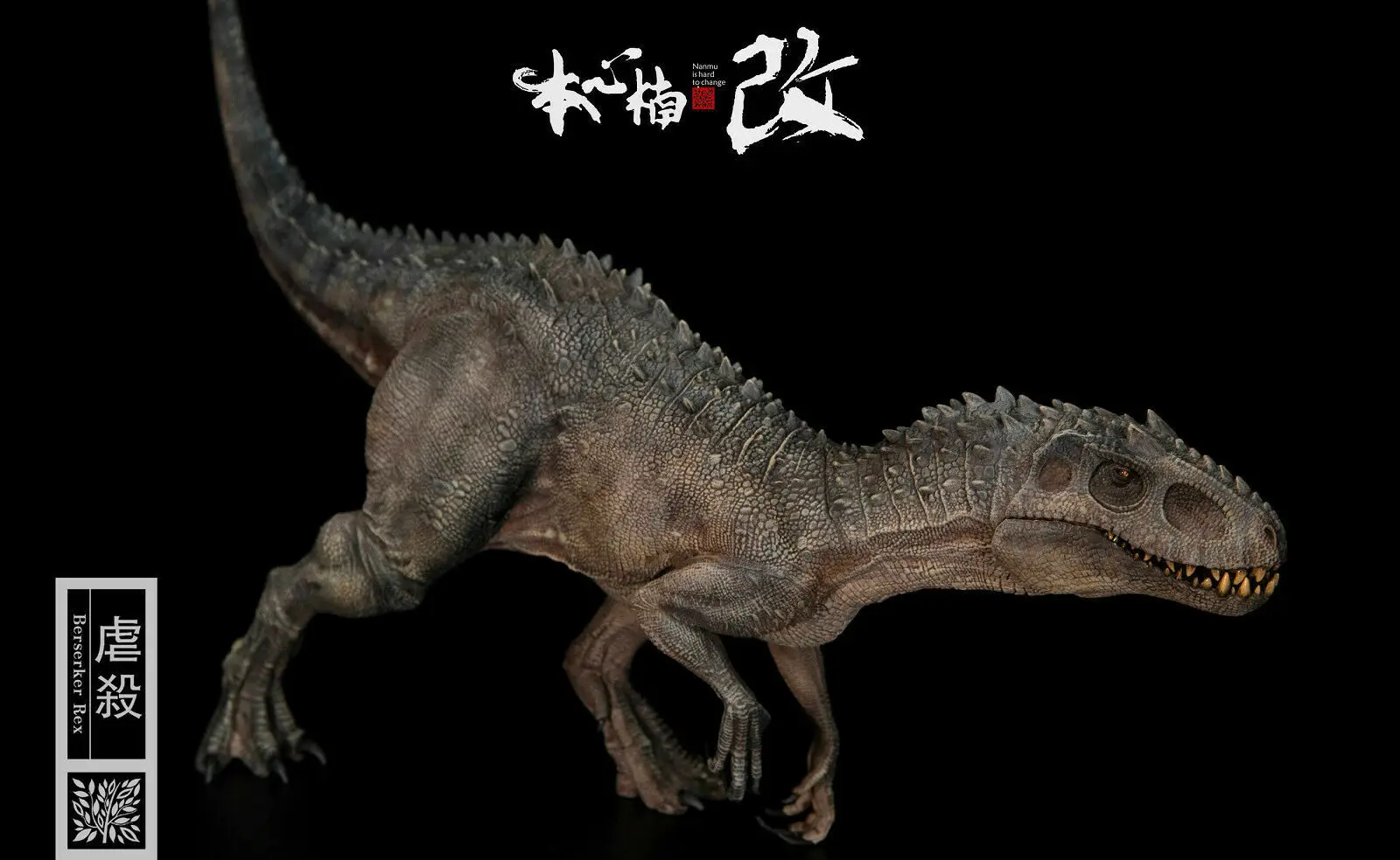 Jurassic World Dinosaur Fanatic Series 1//35 Figure Model Bereserker Rex Toy