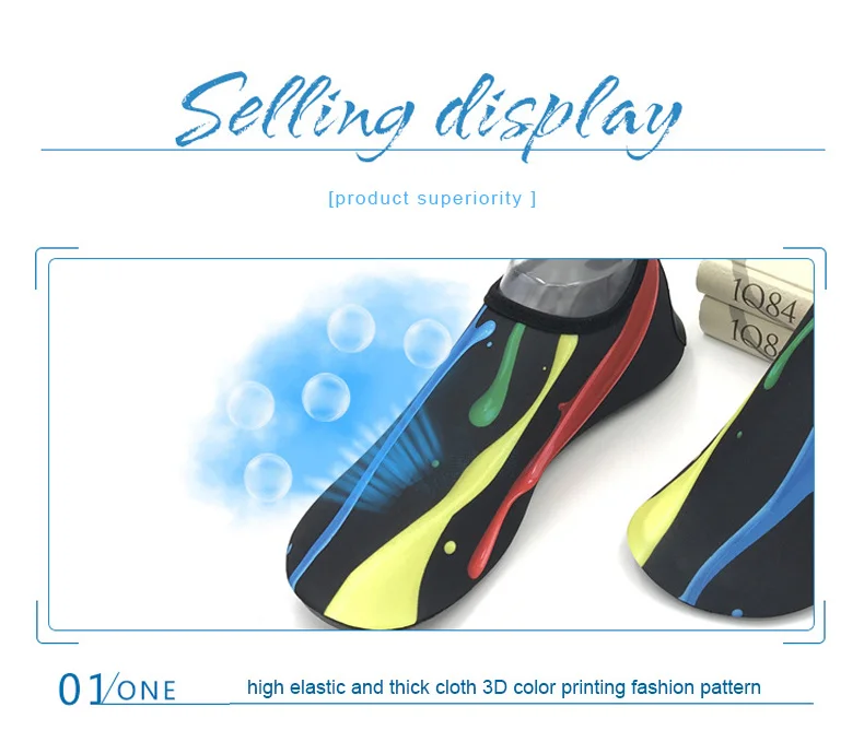 1 (7)CGILO CUBE Light Aqua Shoes Men Women Color lines Wade Convenient Beach Sports Running Shoes