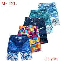 Летние Для Мужчин's пляжные быстросохнущие Пляжные шорты Цвет серфинг свободные шорты