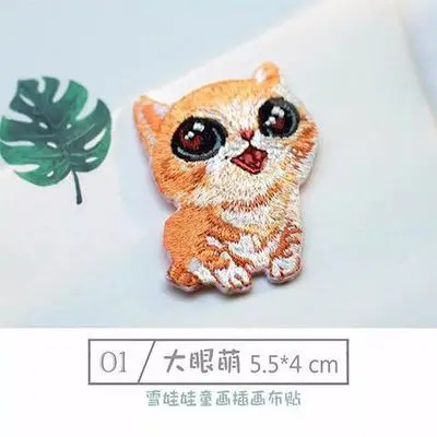 Fadesen-Animals-Embroidery-Iron-on-Sew-on-Patches-for-Clothing-Applique-DIY-Hat-Coat-Dress-Pants.jpg_640x640 (3)