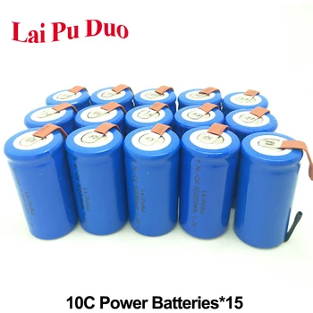 

15A SC Battery SUBC Rechargeable Battery 1.2V 2200mAh Power Tool Accumulator For Hitachi For Bosch 15 Pieces Included