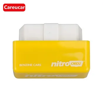 

Plug and Drive NitroOBD2 Performance Chip Tuning Box for Benzine Cars NitroOBD2 Performance Chip Tuning Box