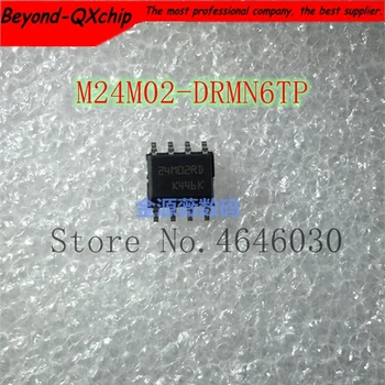 

Free Shipping 50PCS/lot M24M02-DRMN6TP M24M02DR M24M02 DRMN6TP SOP8