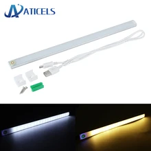 USB сенсорный светильник под шкаф с сенсорным затемнением ультра тонкий светодиодный барный светильник 30 см для шкафа, кухонного чтения, ночной Светильник