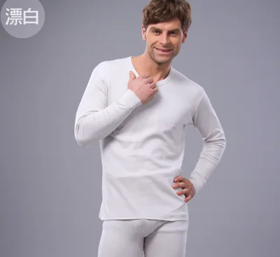 Тонкое мужское термобелье, комплект из хлопка, мужские кальсоны, нижнее белье, термо-костюм, теплая рубашка, тонкие брюки Termo, мужская одежда Termica - Цвет: men white