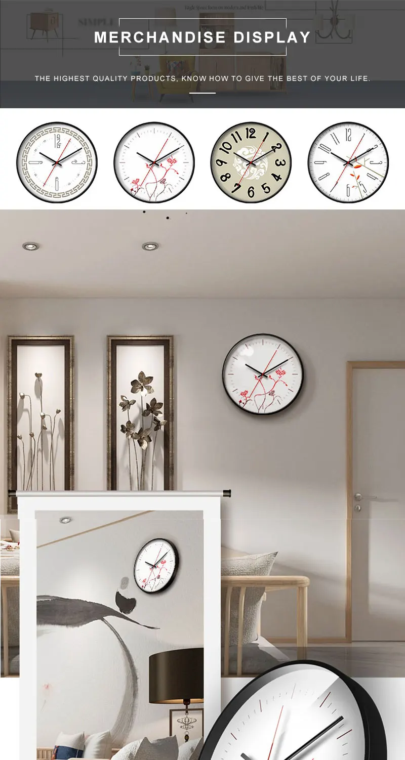 wall clock (8)