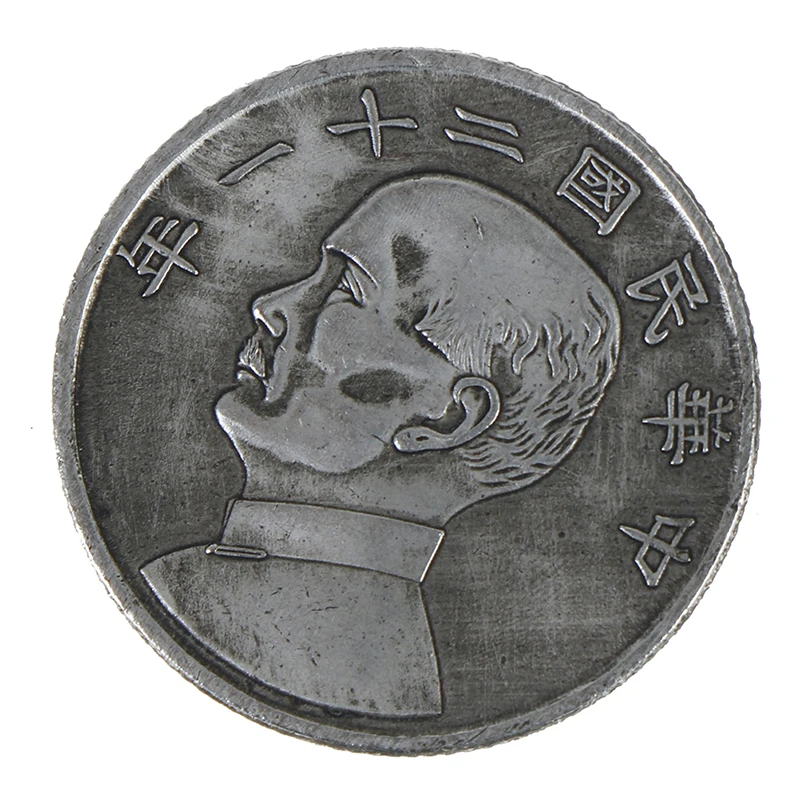 

Twenty-four Years Of The Republic Of China 5 Yuan Home Decor Anniversary Commemorative China 5 Yuan Souvenir Coin