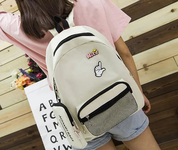 QQ20180730161825