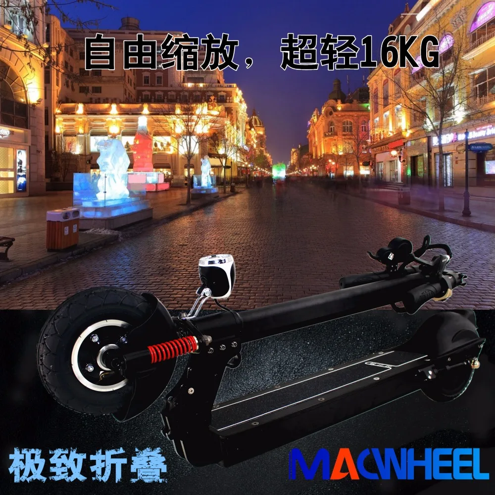 Excellent Mini folding electric bicycle for adult  intelligent  400W10AH waterproof ABS Low noise Ultralight drives a portable scooter 4