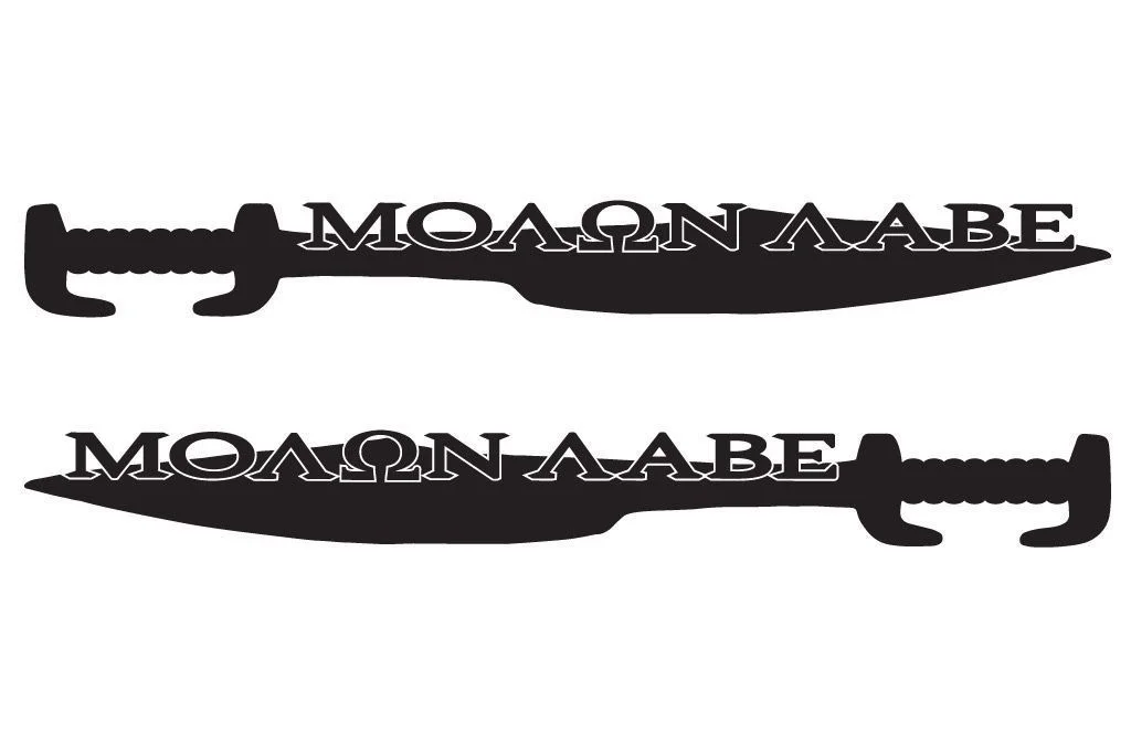Для 1 комплекта/2 шт. пара Momon LABE Spartan Sword Come and Take Hood наклейки для грузовика Wrangler JK TJ