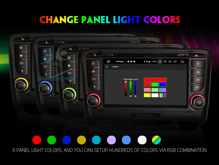 ES7879T-E6-Color-Illumination