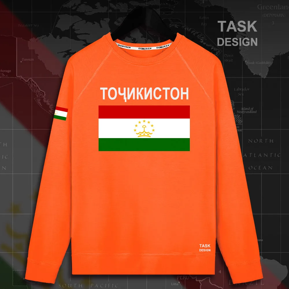 HNat_Tajikistan02_MA01orange
