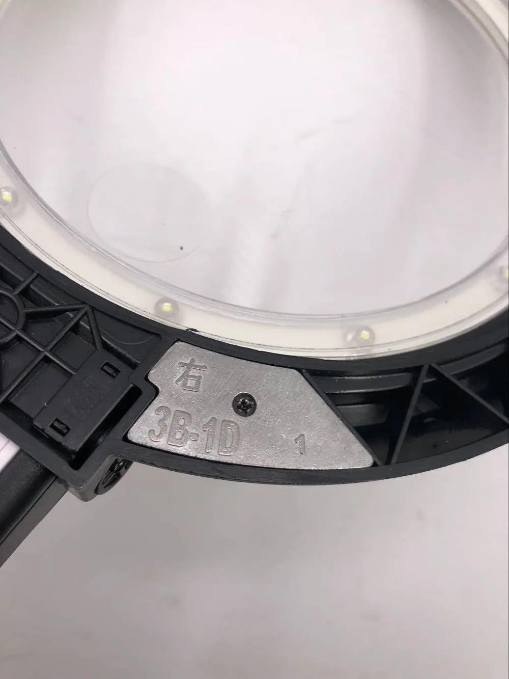 QQ20180206101440
