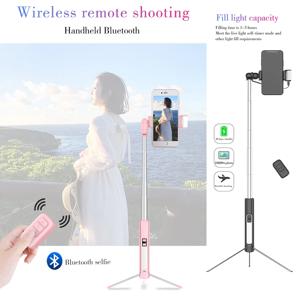 Cyke Selfie Stick Wireless Bluetooth Remote Shutter Extendable Phone Selfie Stick Tripod With Beauty Fill Light For Android Ios (8)