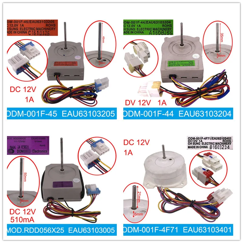 ODM-001F-45 EAU63103205/ODM-001F-44 EAU63103204/ODM-001F-41 EAU63103201/MOD. RDD056X25 EAU63103005/ODM-001F-4F71 EAU63103401