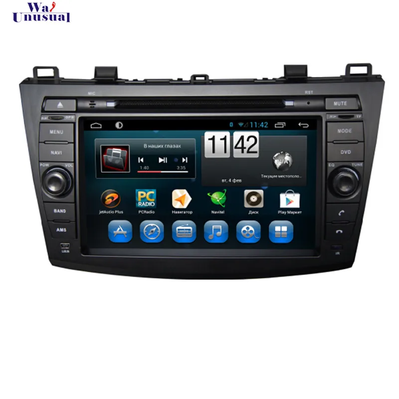 WANUSUAL 8 Inch Android 6.0 Car Video Player for Mazda 3 2010 2011 GPS Navigation with Bluetooth WIFI Quad Core 16G 1024*600 Map WANUSUAL 8 Inch Android 6.0 Car Video Player for Mazda 3 2010 2011 GPS Navigation with Bluetooth WIFI Quad Core 16G 1024*600 Map