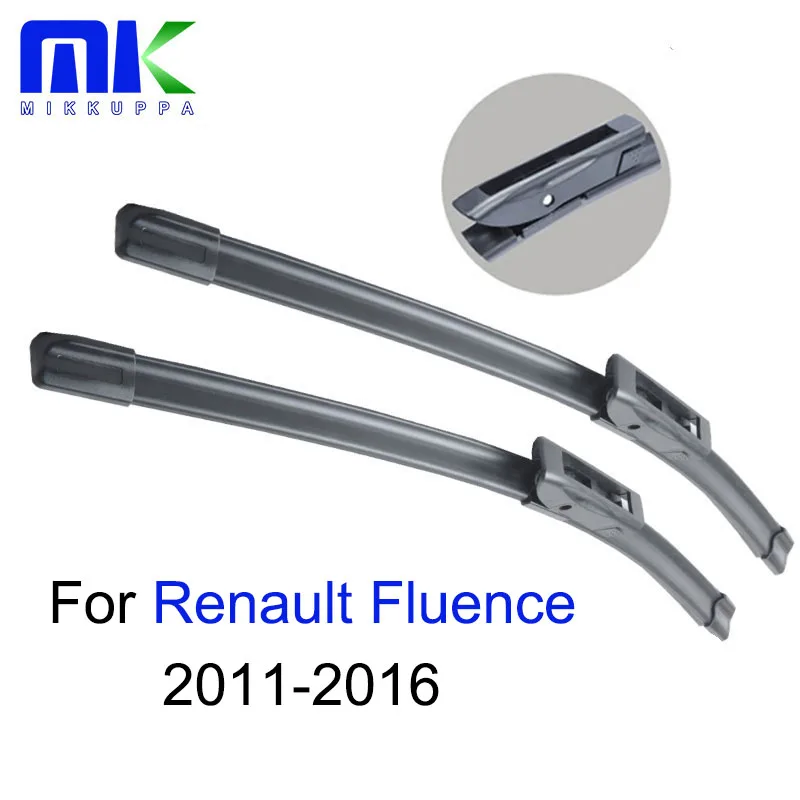 Щетки стеклоочистителя Mikkuppa для Renault Fluence 2011 2012 2013 2014 2015 2016 автомобильные