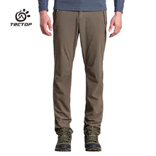 TECTOP Спорт на открытом воздухе быстрое высыхание Брюки для девочек Для мужчин Для женщин ветрозащитный Водонепроницаемый брюки Пеший Туризм/Отдых ультра-легкий quicky DRY PANT 6741