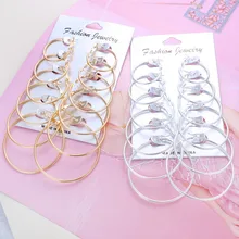 6 шт./компл. золотого серебряного цвета Панк Личность Простой преувеличенный большой уха кольцо ювелирные изделия для женщин ювелирные изделия 6 сочетаний, сережка