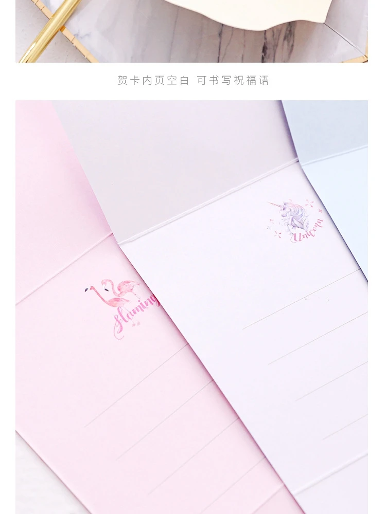 Свадебные приглашения горный морской Кит Единорог Фламинго в форме карты девушка благословение бумажный конверт поздравительная открытка День рождения