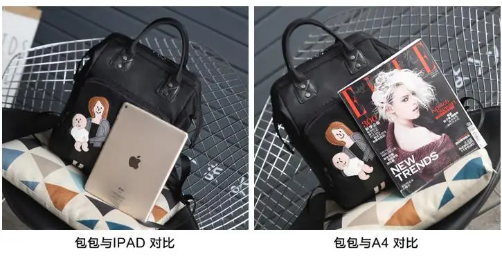 QQ20170526153634