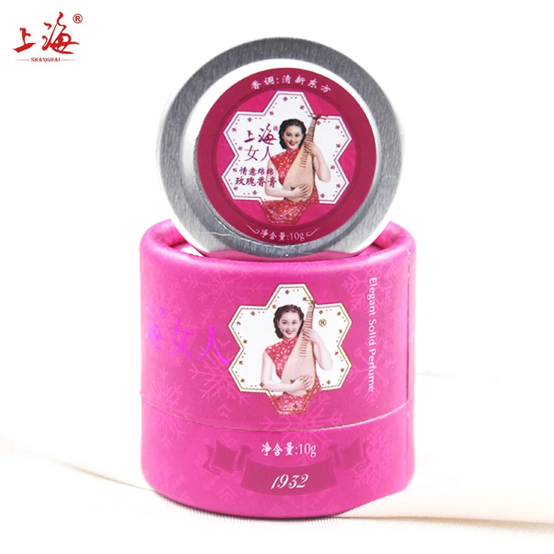 Rose perfume women rose solid perfume parfum long lasting fragrance