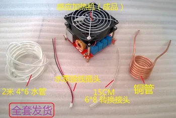 

ZVS high frequency induction heating input voltage 12V-55V steel material heating DIY induction melting furnace