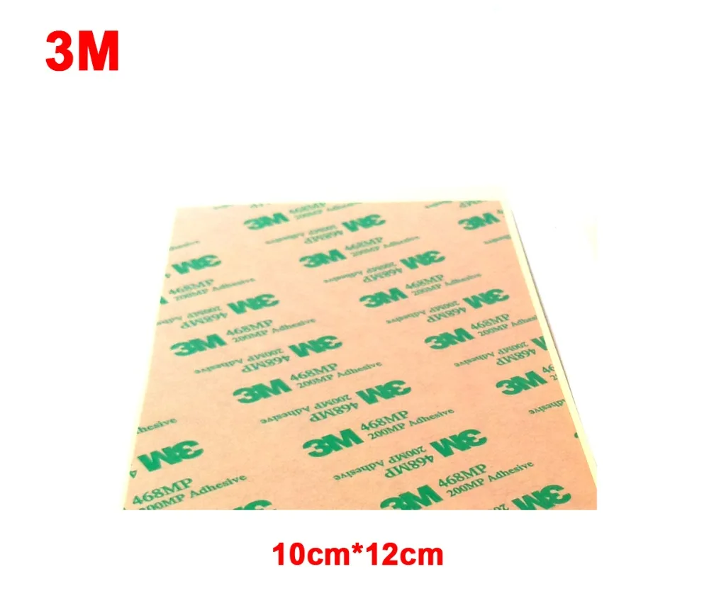 

5pcs 10cm*12cm 3M 468MP 200MP Double Sided Adhesive Sticker for Keyboard Rubber, Foam Phone Panel Screen Repair,Hi-Temp. Resis
