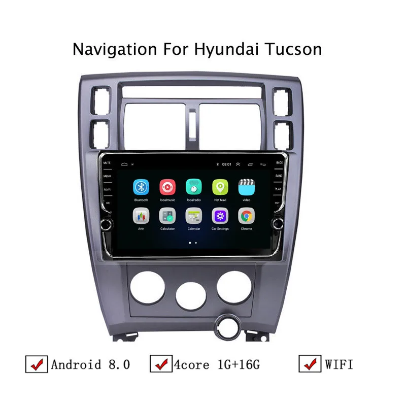 Hyundai tucson навигатор