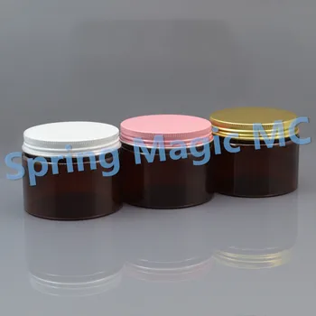 

120ml Brown PET Cream Jars Empty cosmetic jars,120g plastic Cream Case With Gold/Pink/gold Matte Aluminum Lid cosmetic Bottle