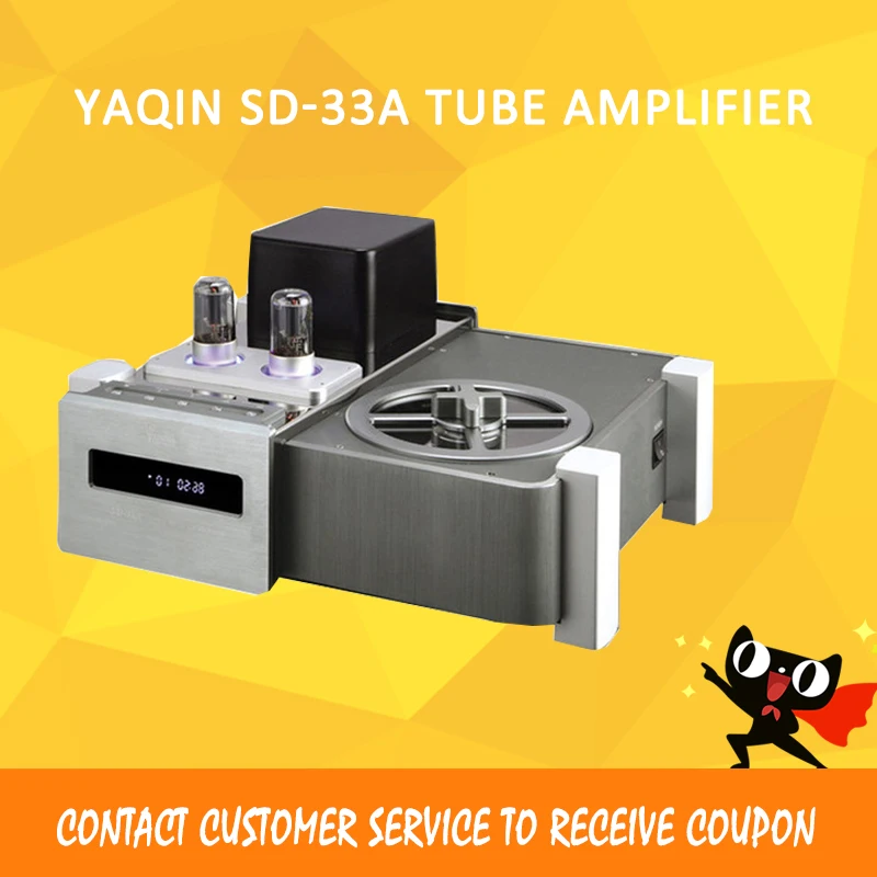 

YAQIN SD-33A HIFI HD CD EXQUIS Balance Coaxial output disc Tube Amplifier Player