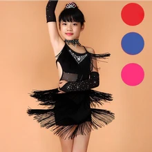 Детский для девочек пикантные дешевые черный синий красный розовый блесток для танцевального конкурса Бальные танго Samba Сальса Латинский платье с бахромой