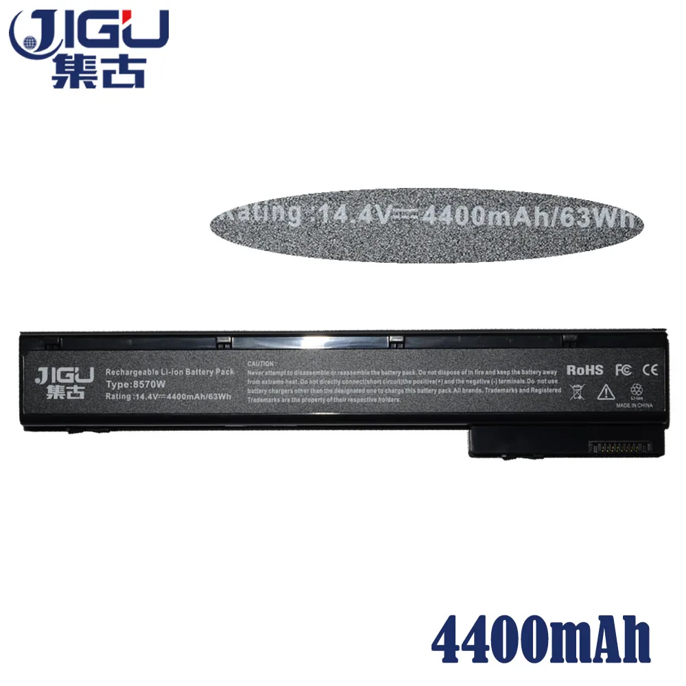 Аккумулятор для ноутбука JIGU VH08 HSTNN IB2P LB2P LB2Q 632113 151 632114 421 HP EliteBook 8560w 8760w|laptop battery|for
