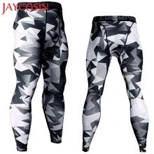 Мужские Повседневное брюки являются дышащими высокое качество спортивные ботильоны-Длина Брюки Dropshipping 6 августа