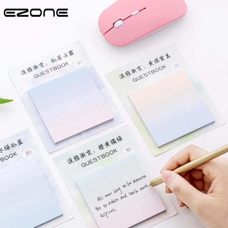 EZONE 1PC Creative Subtle Gradient Message Notepad Self Adhesive