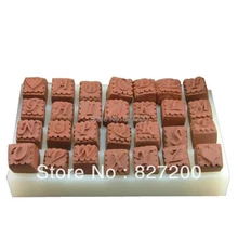 Алфавитный кубик, силиконовая форма для шоколада, для украшения торта, 26 букв, помадка, инструменты для торта, лоток для льда, формы, инструменты для выпечки, F0376ZM