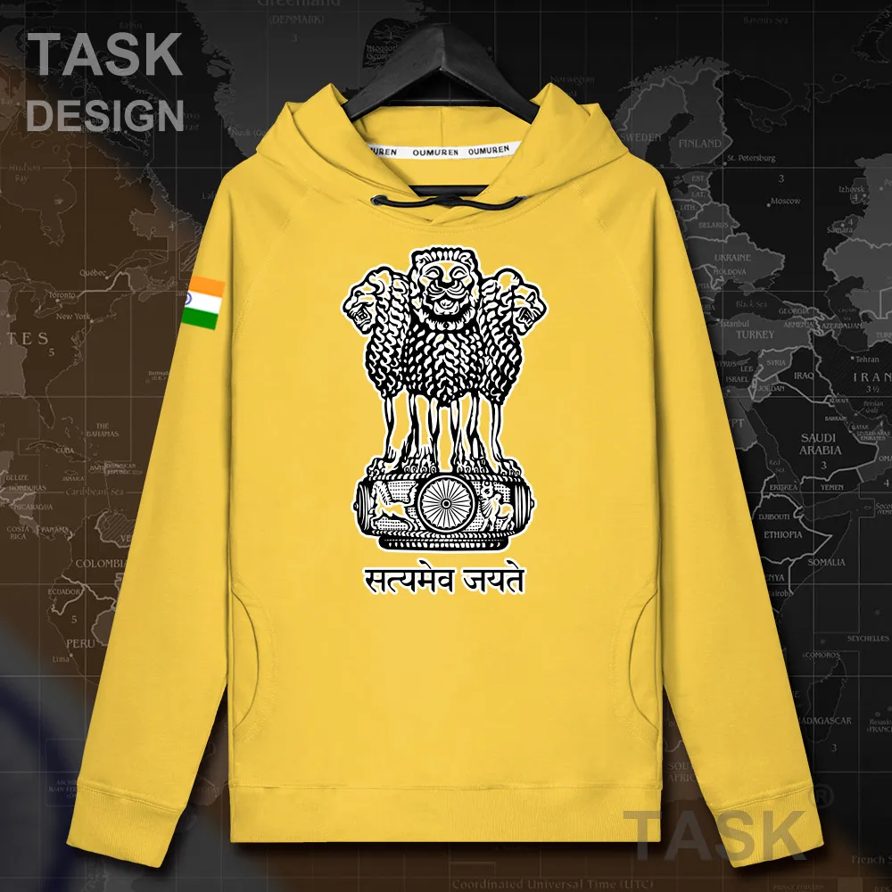 Republic Of India Ind Indian Mens Hoodie Pullovers Hoodies Men