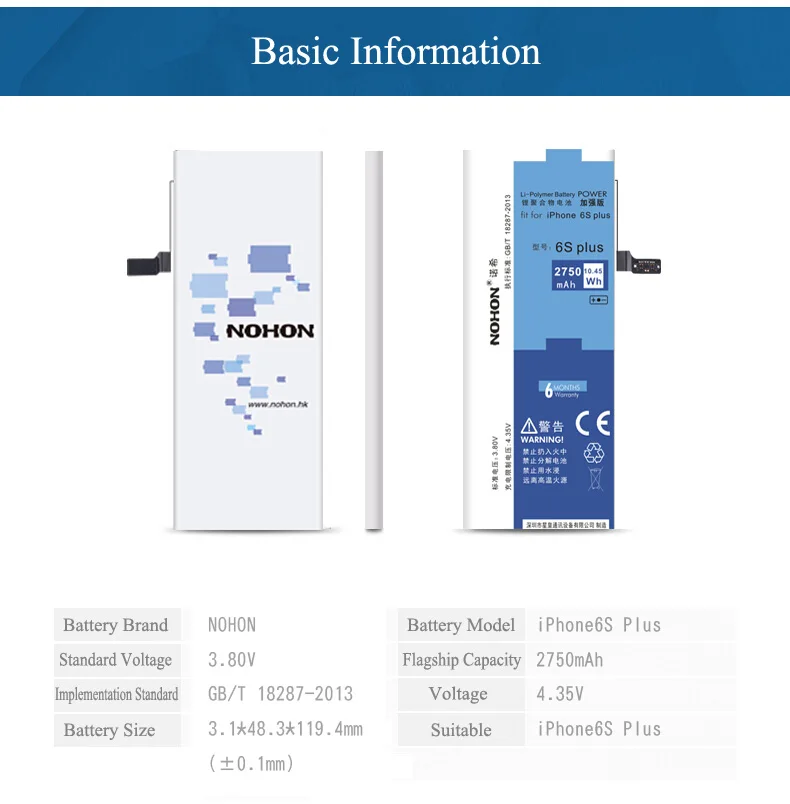 Original NOHON Battery For iPhone 6S Plus 6SPlus Battery 2750mAh High Capacity Replacement Batteries For iPhone 6S Plus Bateria  (4)