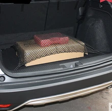 Car Styling Rear Cargo Trunk Storage Net Bag For Jaguar XF XJ XJS XK X-TYPE S-TYPE XJ8 XJL XJ6 XKR XK8 XJS X320 X308