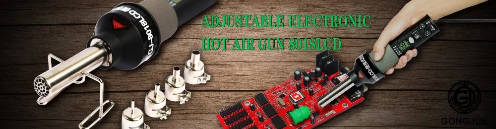 heat gun buy now 