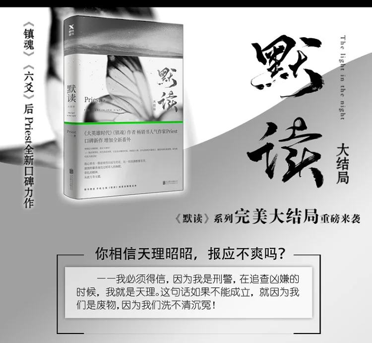O1CN011DH3hkivEJTpJA7_!!2457640190