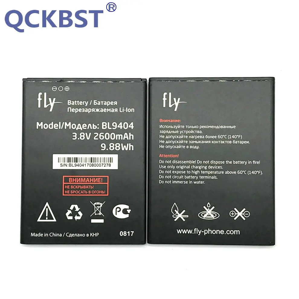 bl9404 (2)