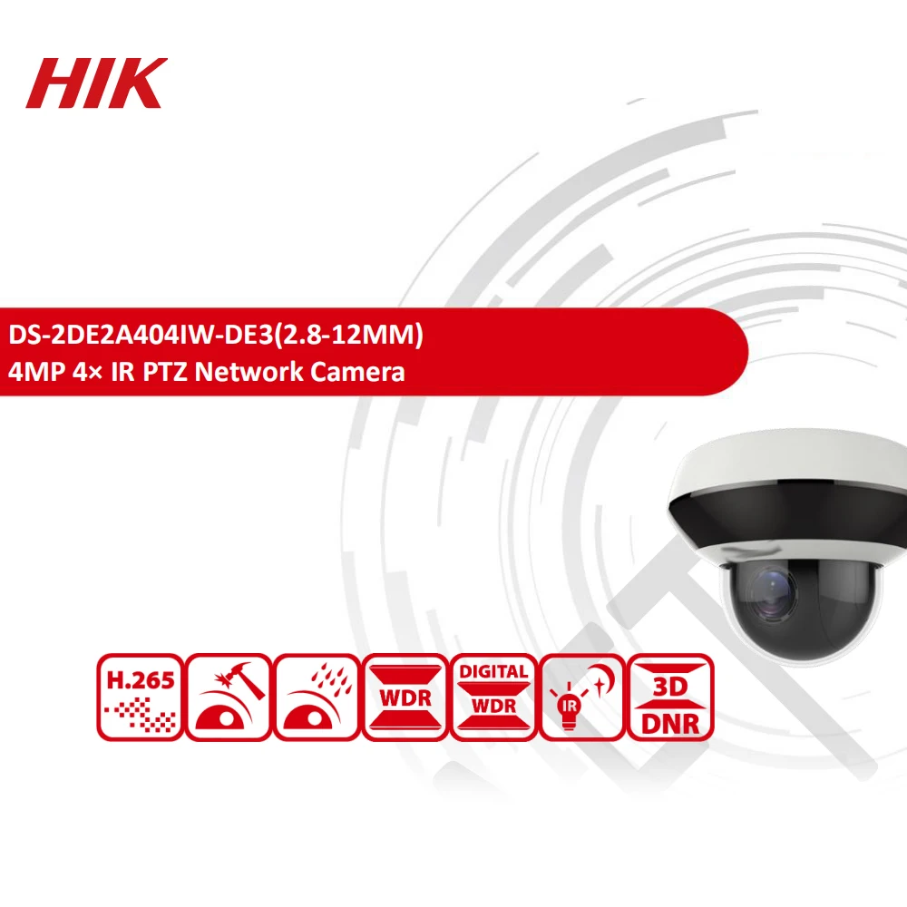 Hikvision оригинальная PTZ IP камера DS-2DE2A404IW-DE3 4MP 4X зум сети POE H.265 IK10 ROI WDR DNR купольная камера видеонаблюдения