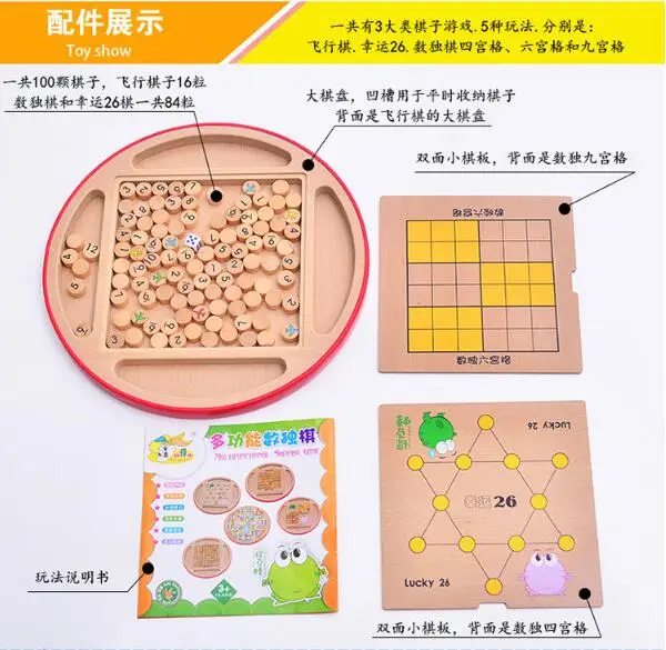 QQ20180322153759