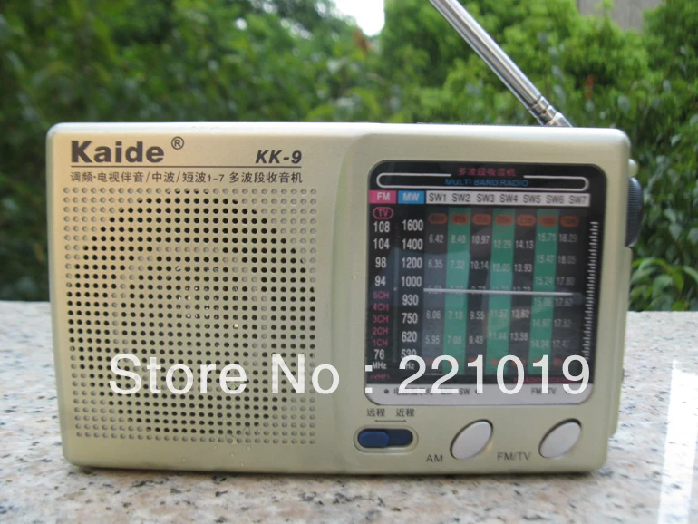 Kaide KK 9 FM/AM band radio portable|radio retro band|band styleband ...