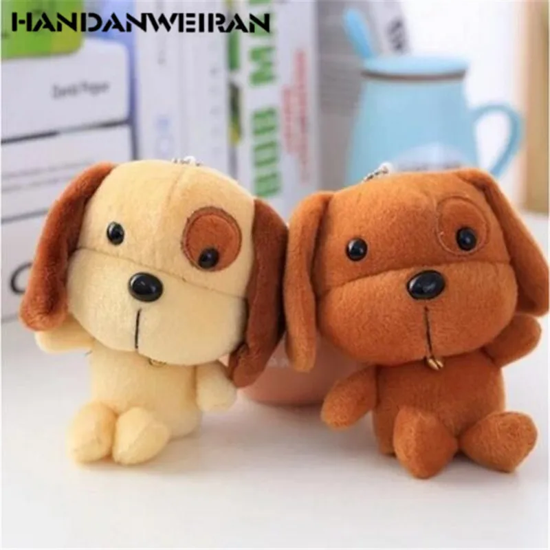 

2PCS Cute Mini Dog Plush Toys Korean Cartoon Dogs Stuffed Toy Keychain Small Pendant For Kid Children Day Gift 13CM HANDANWEIRAN