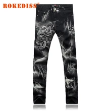 New products Painting Men printing jeans Zipper closure Straight Slim Han board trousers fashion Men s