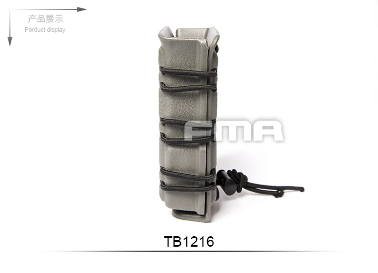 fma TB1216 FG 3