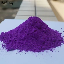 Фиолетовый цвет флуоресцентный порошок, флуоресцентный пигмент DIY мыло косметика, Блестящий под УФ-светом